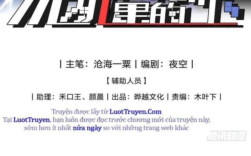 Trở Thành Thần Trong Thế Giới Nhị Phân Chapter 3 - Trang 4