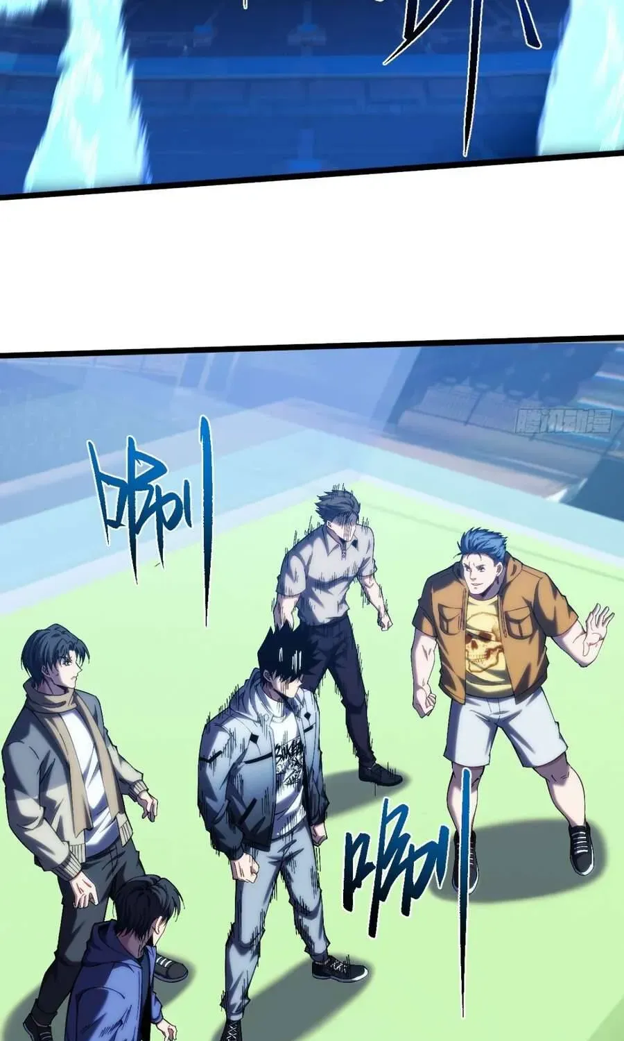 Trở Thành Thần Trong Thế Giới Nhị Phân Chapter 30 - Trang 5