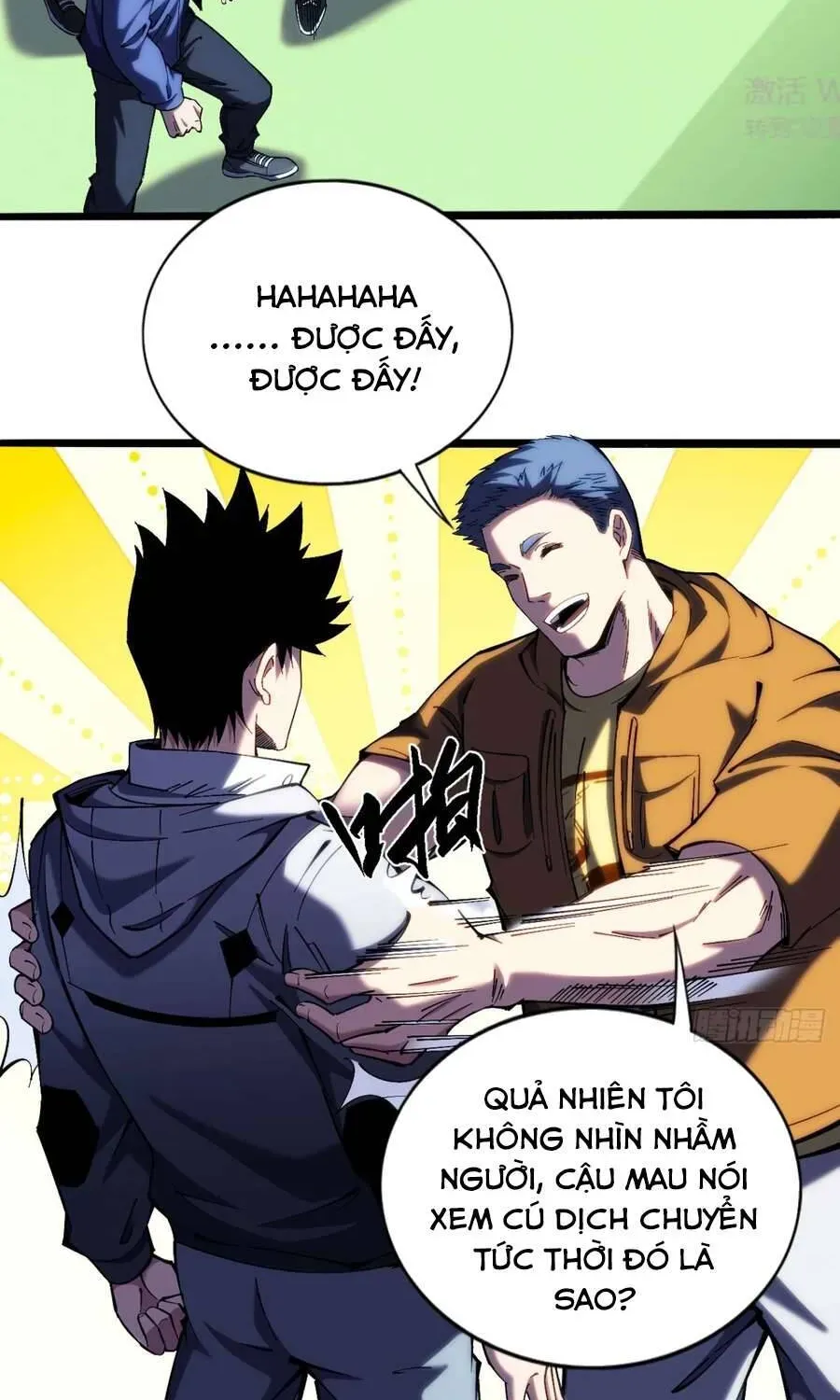 Trở Thành Thần Trong Thế Giới Nhị Phân Chapter 30 - Trang 6