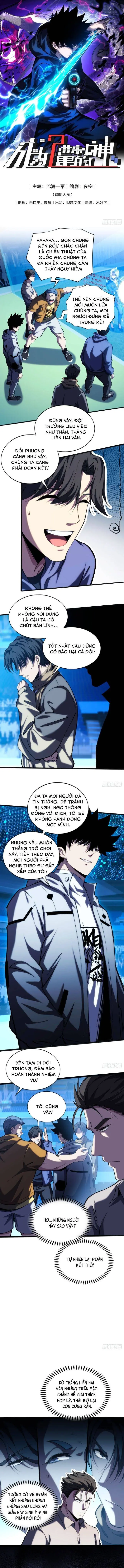Trở Thành Thần Trong Thế Giới Nhị Phân Chapter 32 - Trang 3