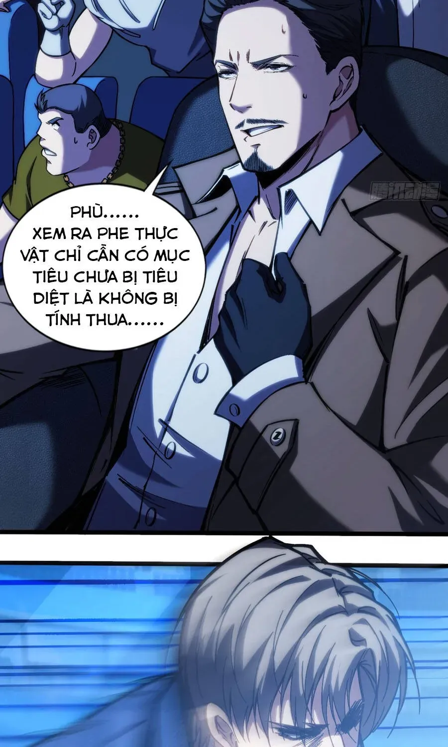 Trở Thành Thần Trong Thế Giới Nhị Phân Chapter 35 - Trang 32