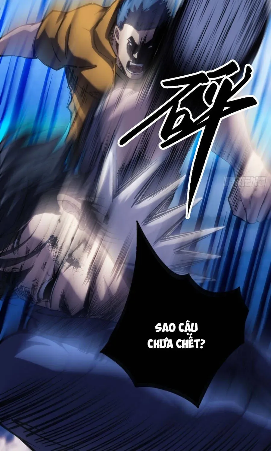 Trở Thành Thần Trong Thế Giới Nhị Phân Chapter 35 - Trang 37