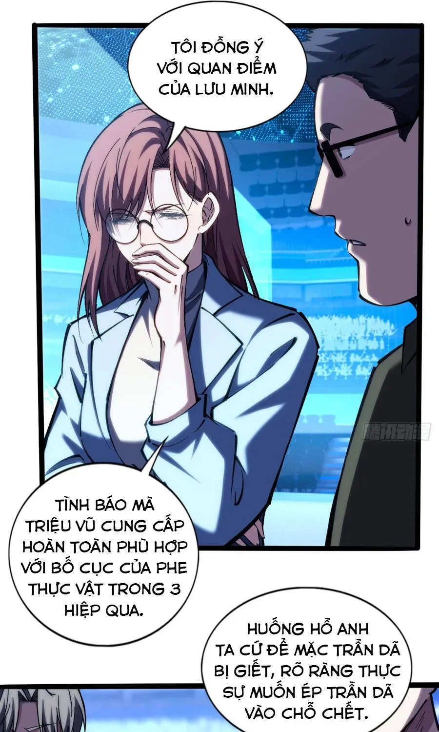 Trở Thành Thần Trong Thế Giới Nhị Phân Chapter 35 - Trang 50