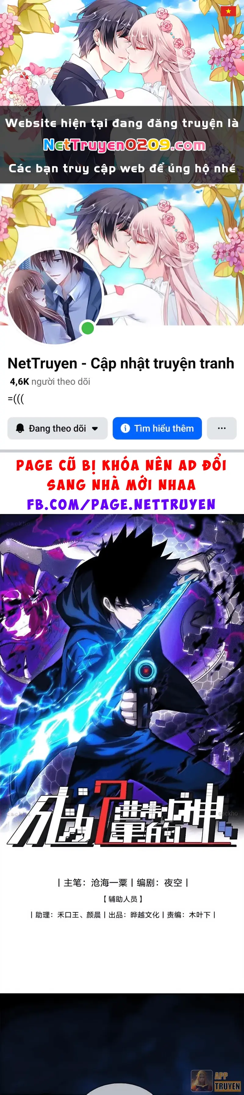 Trở Thành Thần Trong Trò Chơi Hoàng Kim Chapter 10 - Trang 2