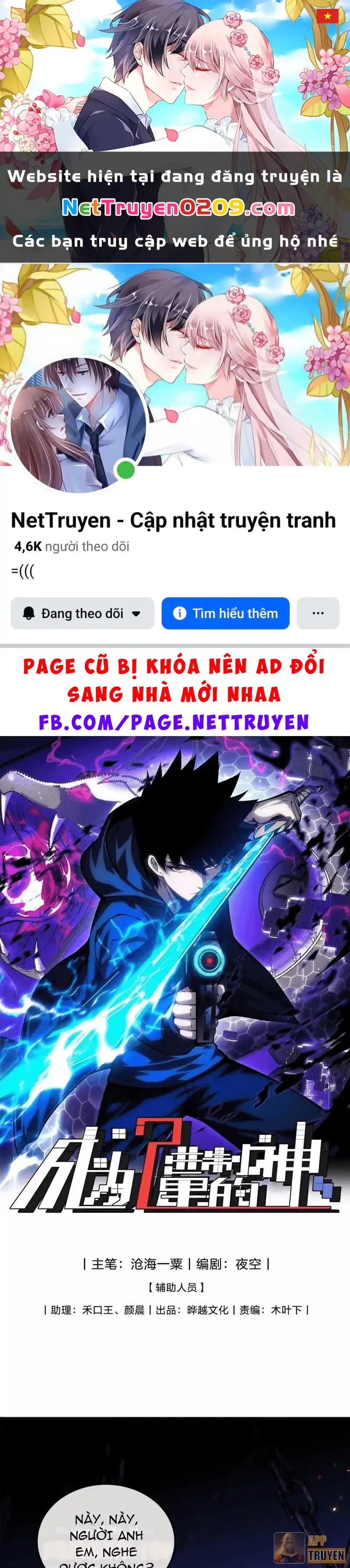 Trở Thành Thần Trong Trò Chơi Hoàng Kim Chapter 11 - Trang 2