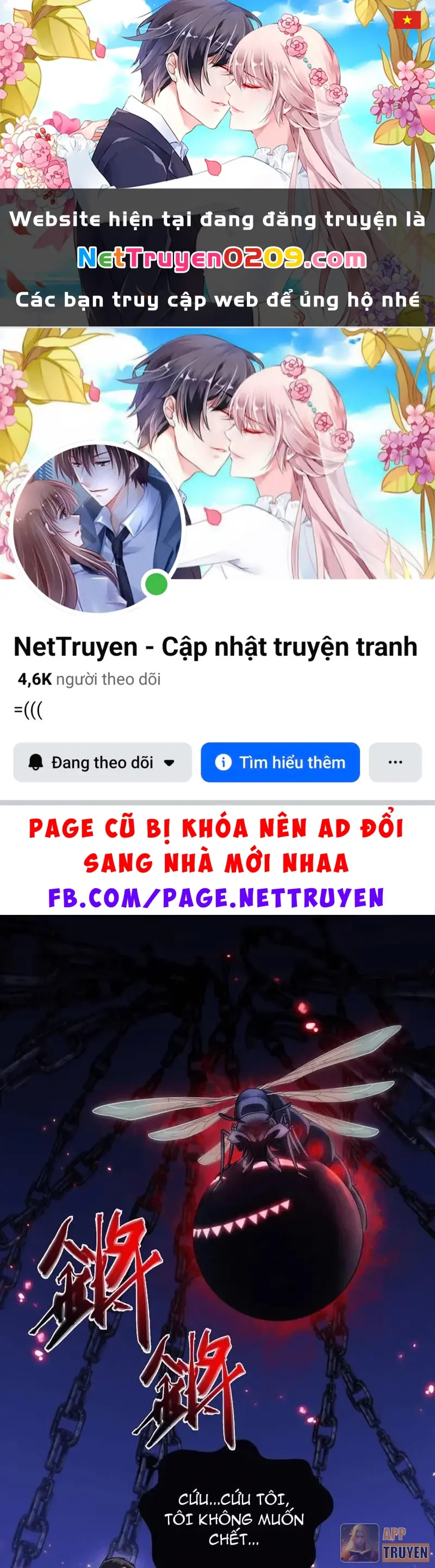 Trở Thành Thần Trong Trò Chơi Hoàng Kim Chapter 12 - Trang 2