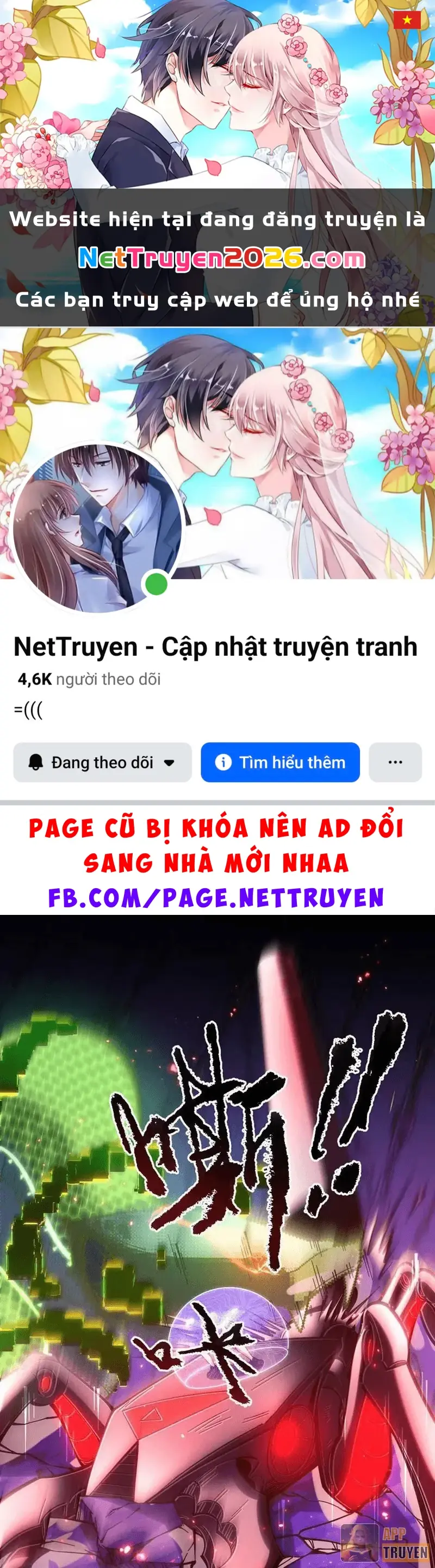 Trở Thành Thần Trong Trò Chơi Hoàng Kim Chapter 17 - Trang 2