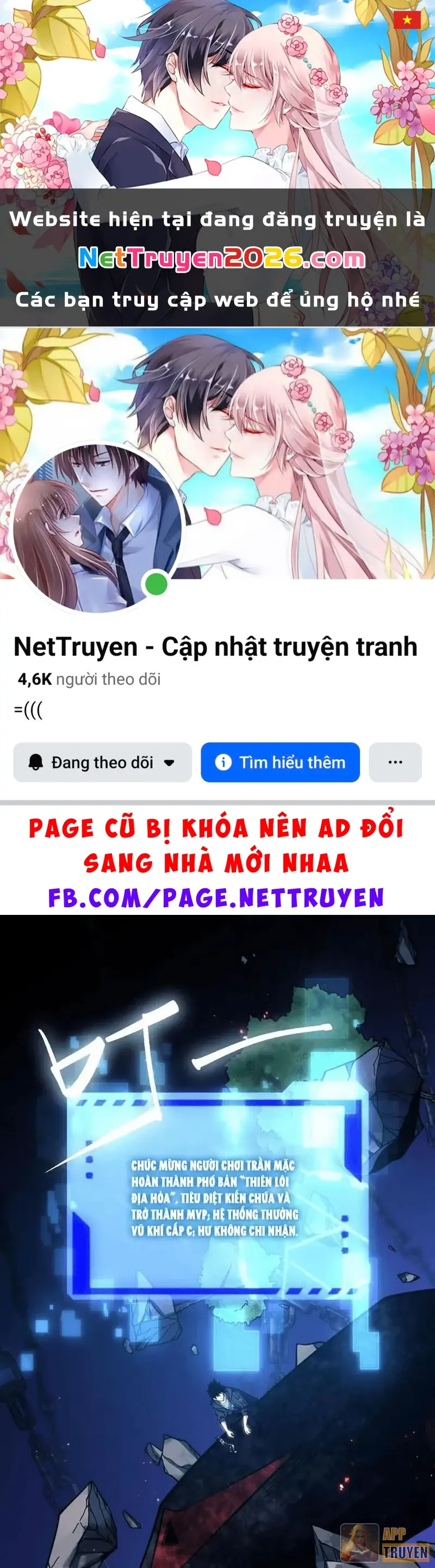 Trở Thành Thần Trong Trò Chơi Hoàng Kim Chapter 19 - Trang 2