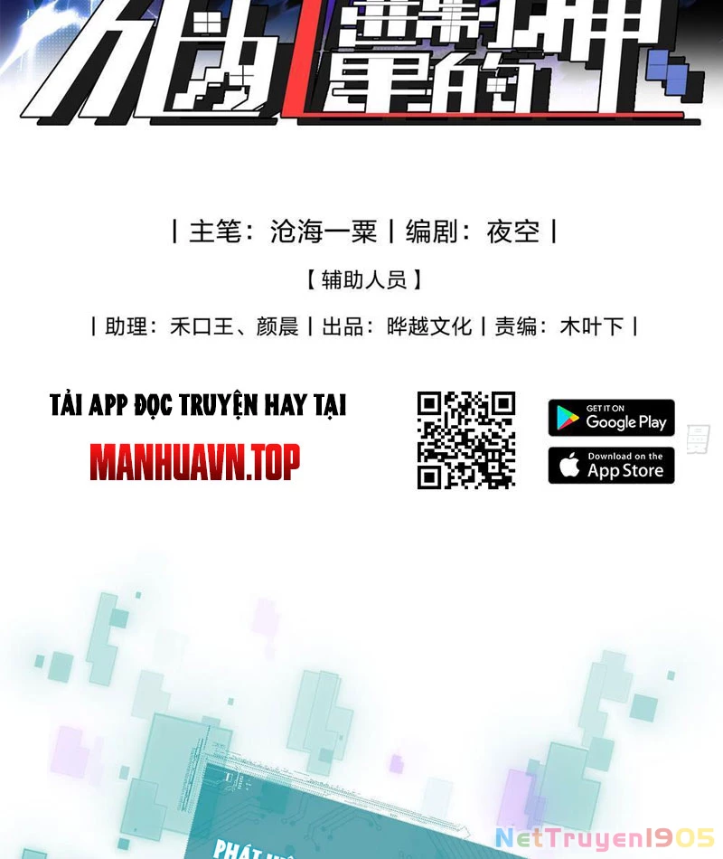 Trở Thành Thần Trong Trò Chơi Hoàng Kim Chapter 2 - Trang 3