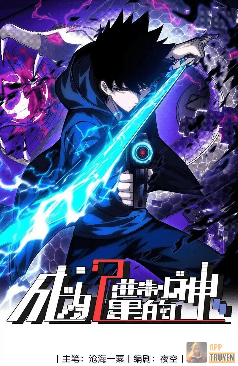 Trở Thành Thần Trong Trò Chơi Hoàng Kim Chapter 23 - Trang 2