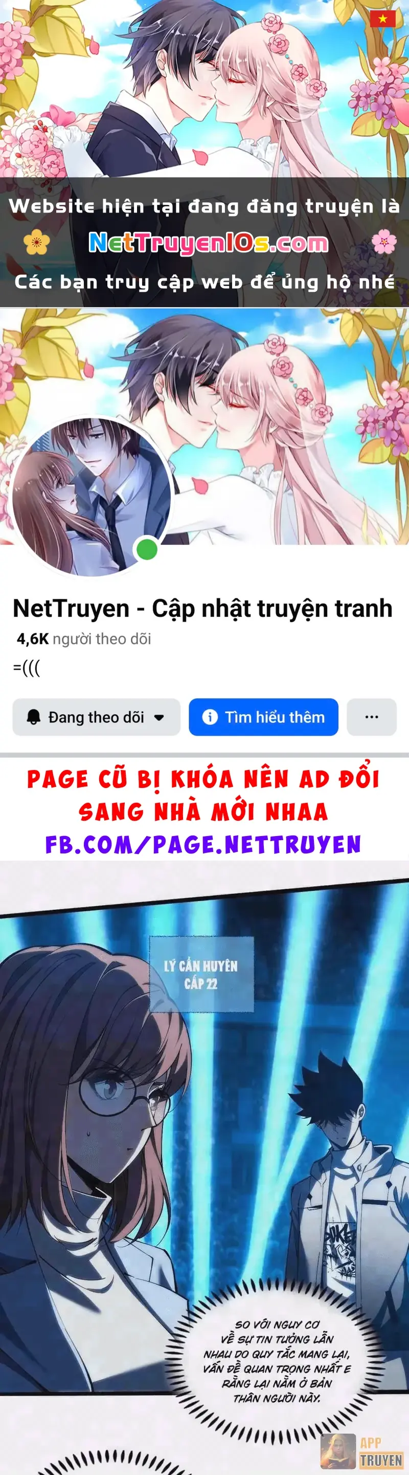 Trở Thành Thần Trong Trò Chơi Hoàng Kim Chapter 26 - Trang 2