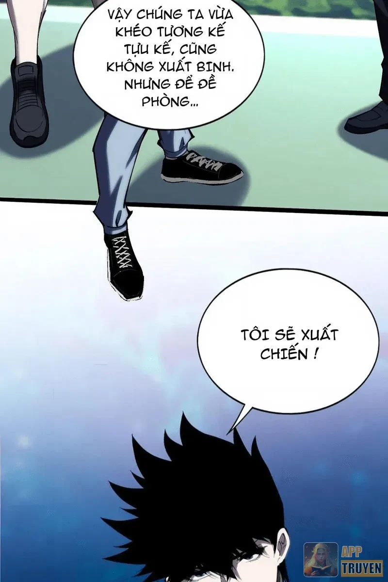 Trở Thành Thần Trong Trò Chơi Hoàng Kim Chapter 27 - Trang 7