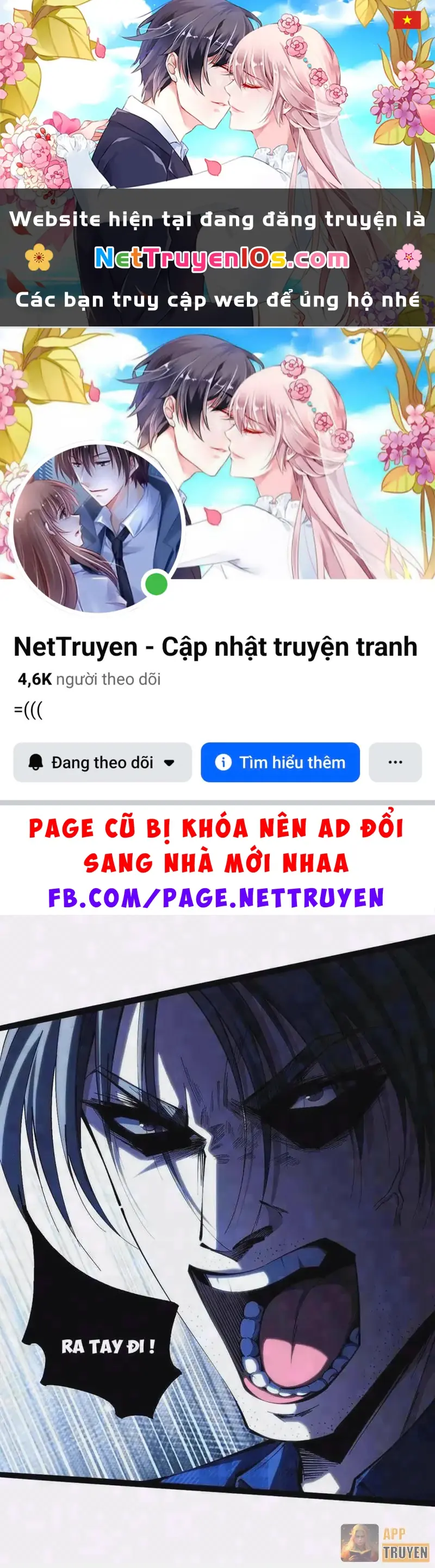Trở Thành Thần Trong Trò Chơi Hoàng Kim Chapter 29 - Trang 2