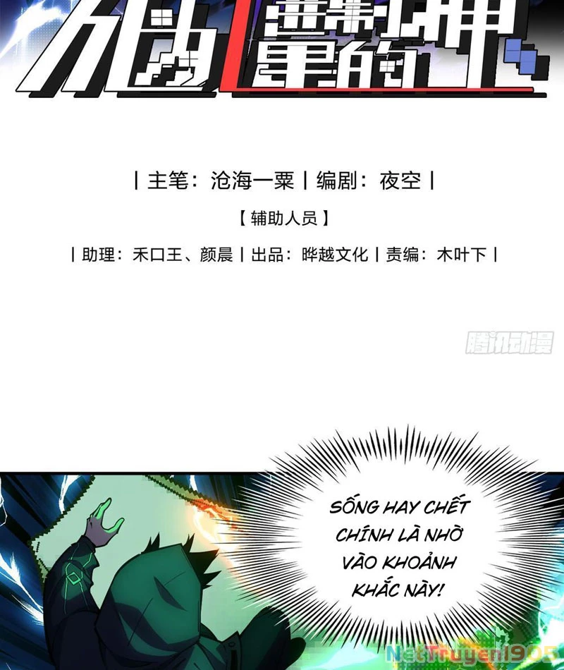 Trở Thành Thần Trong Trò Chơi Hoàng Kim Chapter 4 - Trang 3