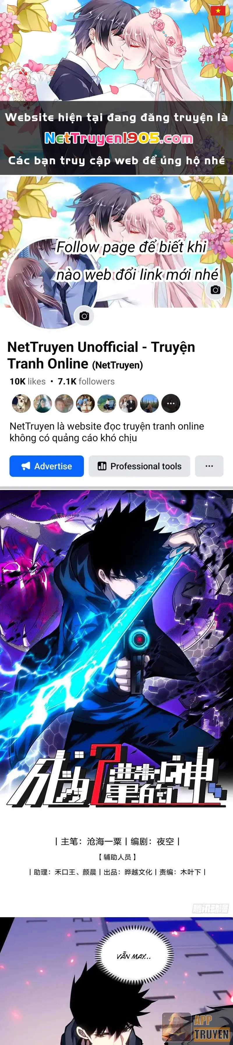 Trở Thành Thần Trong Trò Chơi Hoàng Kim Chapter 7 - Trang 2