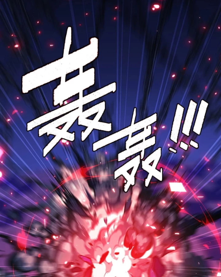 Trở Thành Thần Trong Trò Chơi Hoàng Kim Chapter 8 - Trang 4