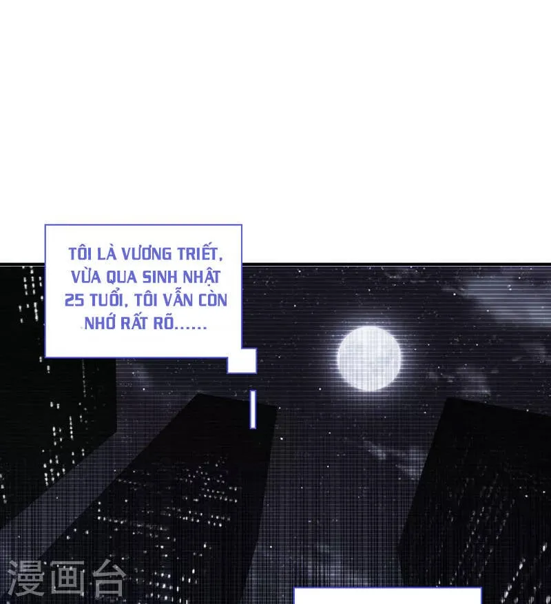 Trở thành vương giả sau khi bị cắn Chapter 1.5 - Trang 3