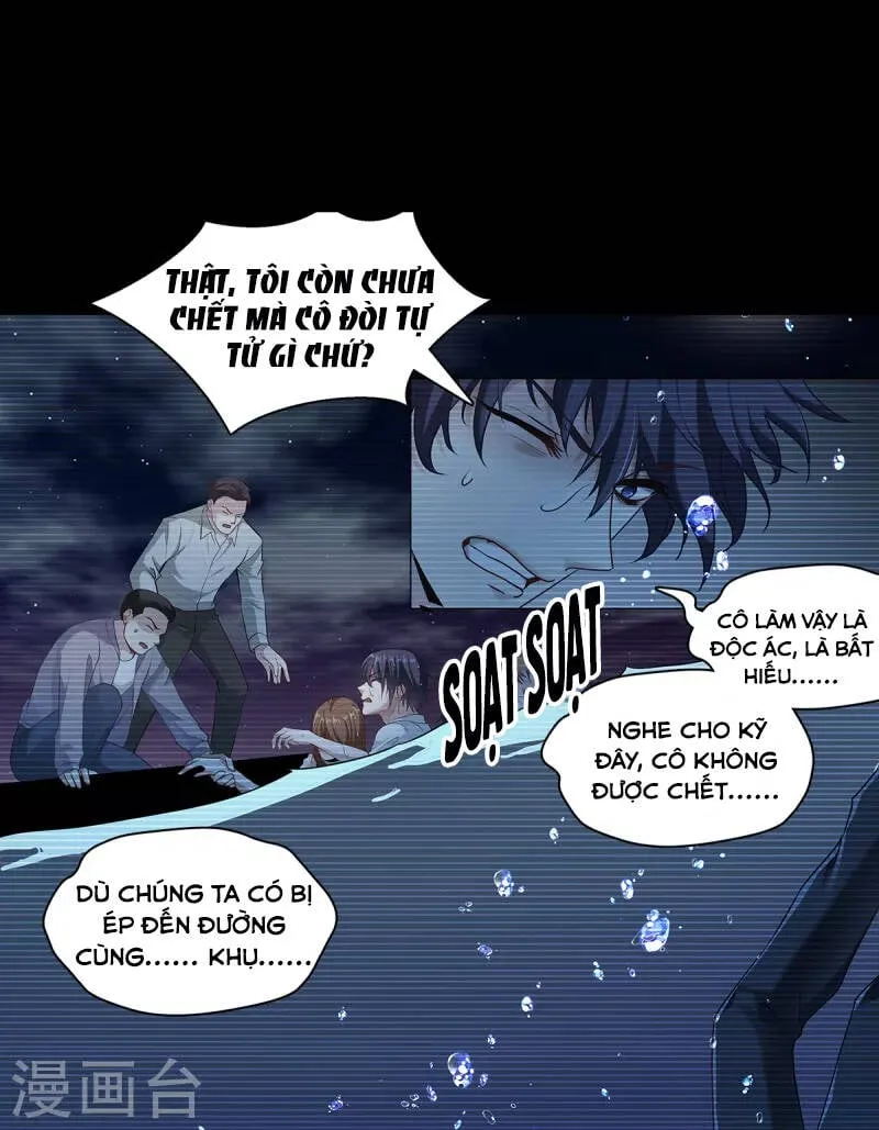 Trở thành vương giả sau khi bị cắn Chapter 1.5 - Trang 7