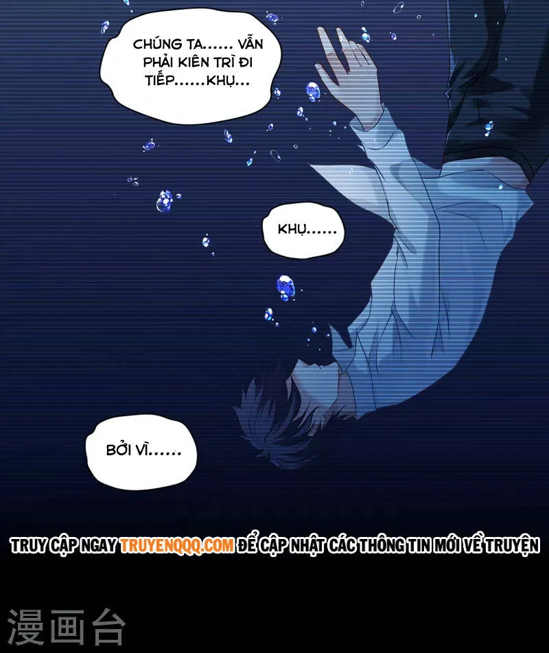 Trở thành vương giả sau khi bị cắn Chapter 1.5 - Trang 8