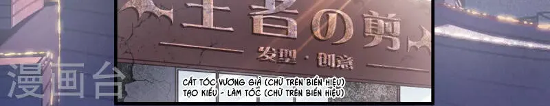 Trở thành vương giả sau khi bị cắn Chapter 1 - Trang 15