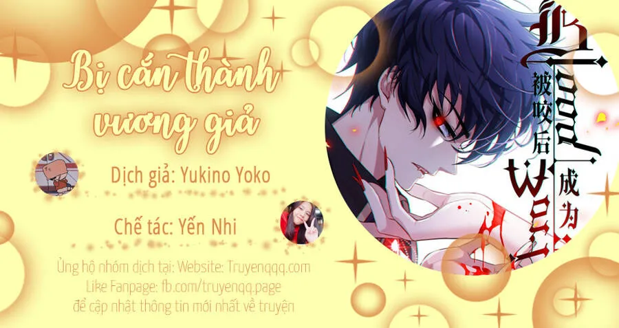 Trở thành vương giả sau khi bị cắn Chapter 1 - Trang 21