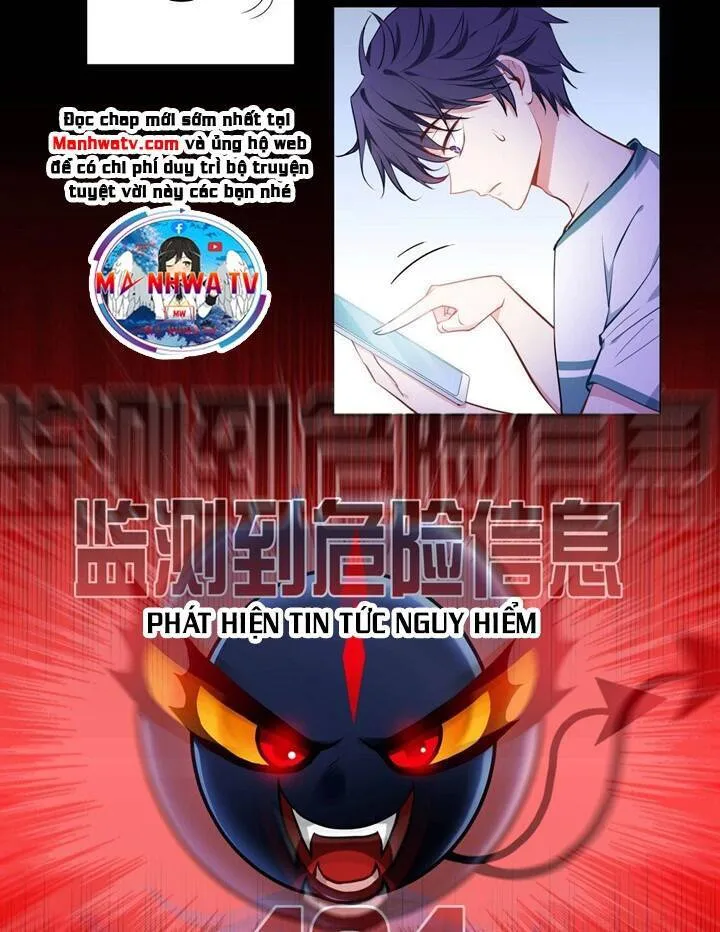 Trở thành vương giả sau khi bị cắn Chapter 2 - Trang 11