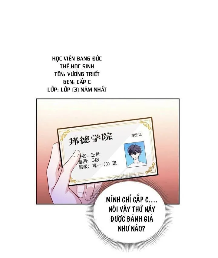 Trở thành vương giả sau khi bị cắn Chapter 3 - Trang 8