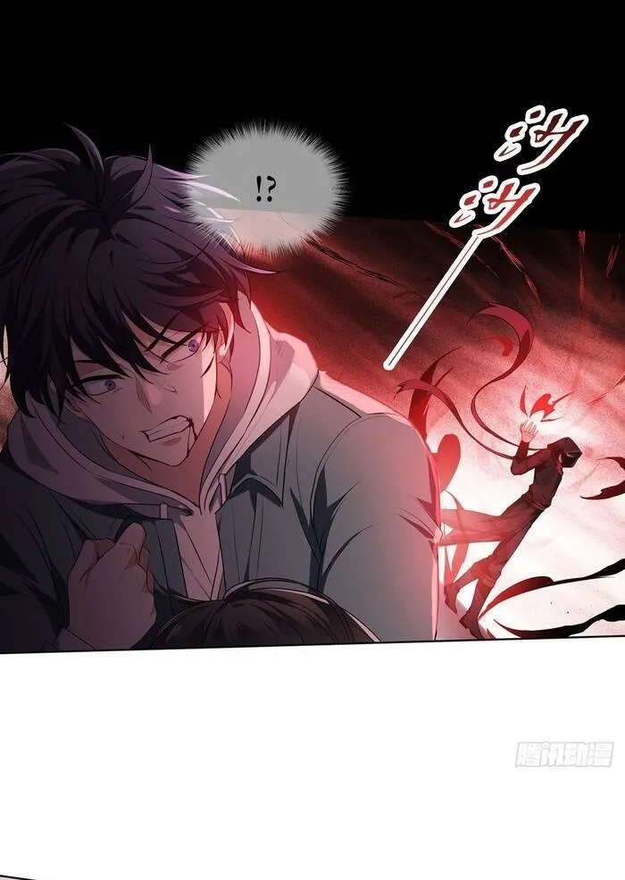 Trở thành vương giả sau khi bị cắn Chapter 4 - Trang 15