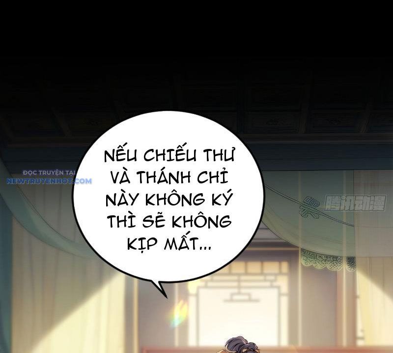Trở về Cổ đại Làm Hoàng đế Chapter 1 - Trang 13