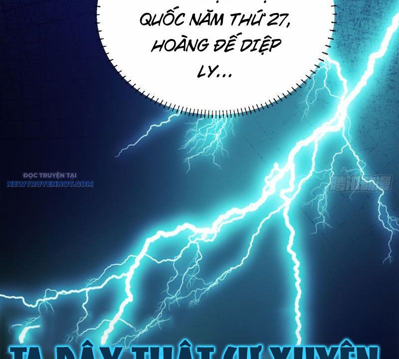 Trở về Cổ đại Làm Hoàng đế Chapter 1 - Trang 19
