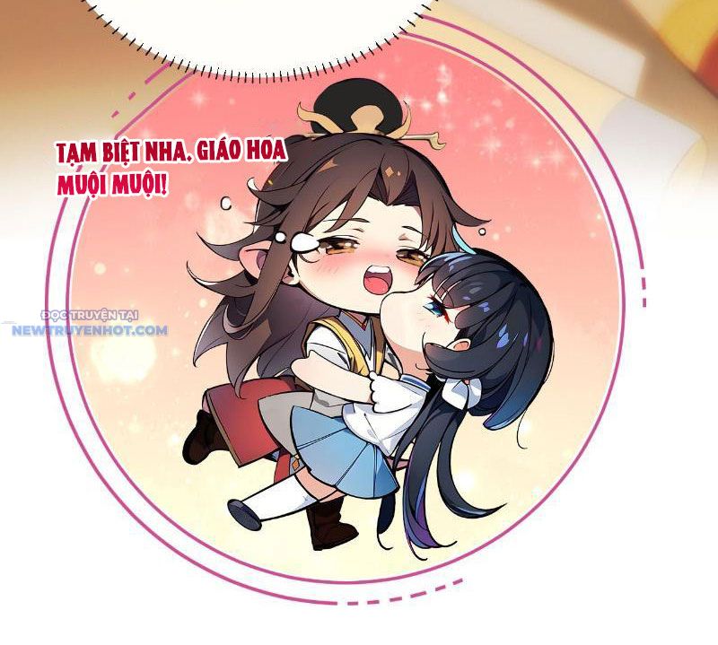 Trở về Cổ đại Làm Hoàng đế Chapter 1 - Trang 26