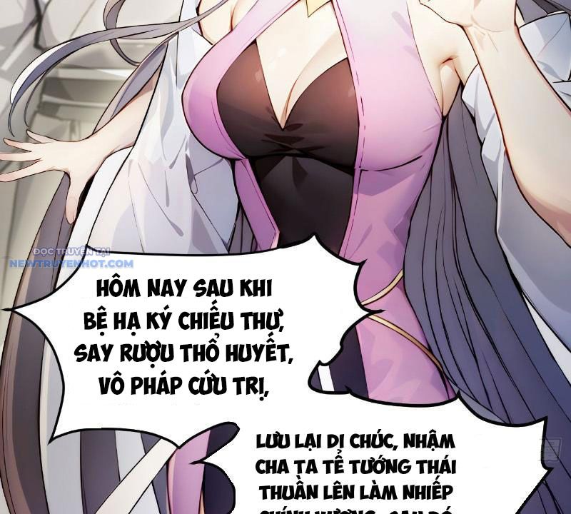 Trở về Cổ đại Làm Hoàng đế Chapter 1 - Trang 43