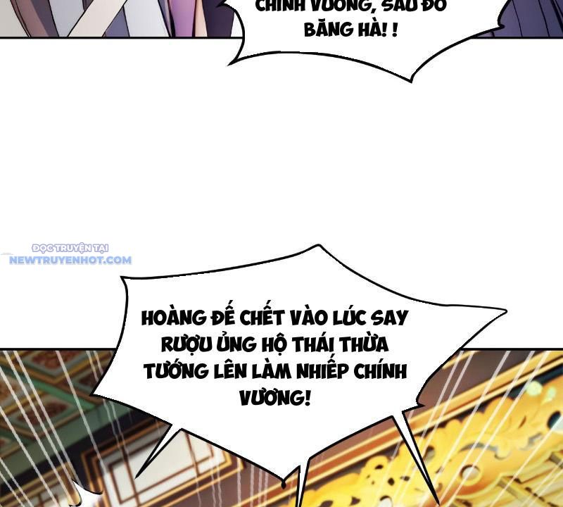 Trở về Cổ đại Làm Hoàng đế Chapter 1 - Trang 44