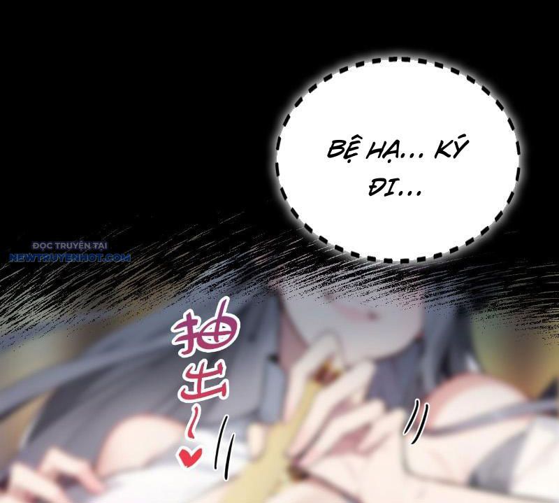 Trở về Cổ đại Làm Hoàng đế Chapter 1 - Trang 8