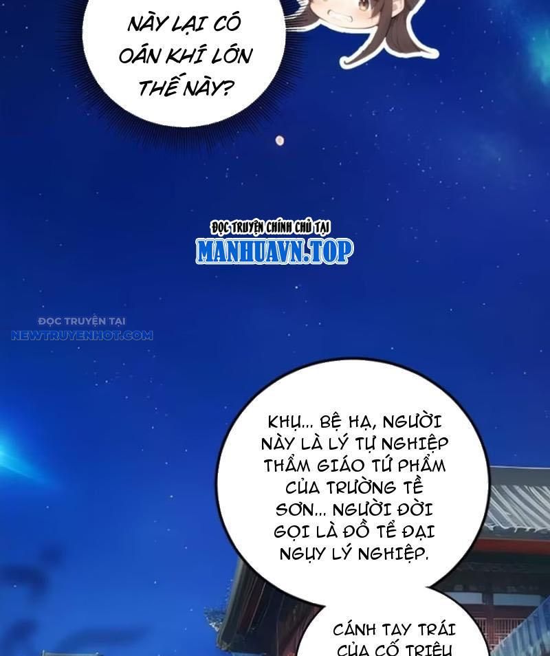 Trở về Cổ đại Làm Hoàng đế Chapter 11 - Trang 11