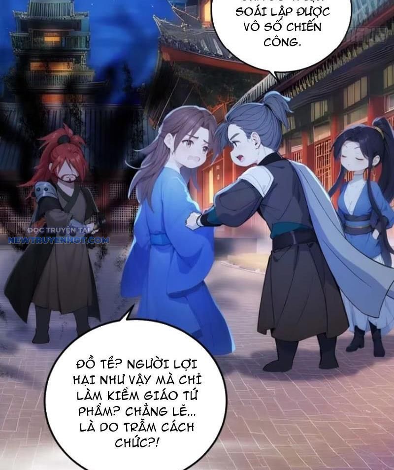 Trở về Cổ đại Làm Hoàng đế Chapter 11 - Trang 12