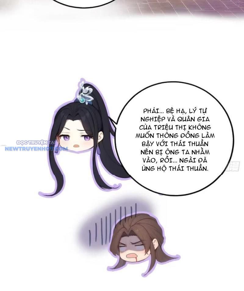Trở về Cổ đại Làm Hoàng đế Chapter 11 - Trang 13