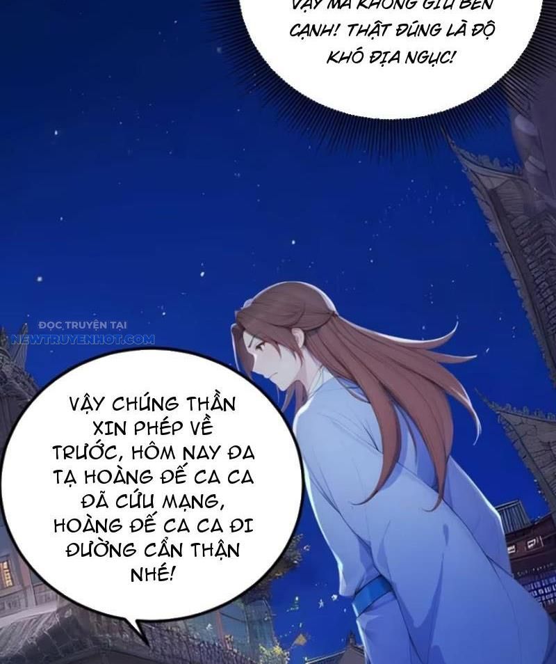 Trở về Cổ đại Làm Hoàng đế Chapter 11 - Trang 17