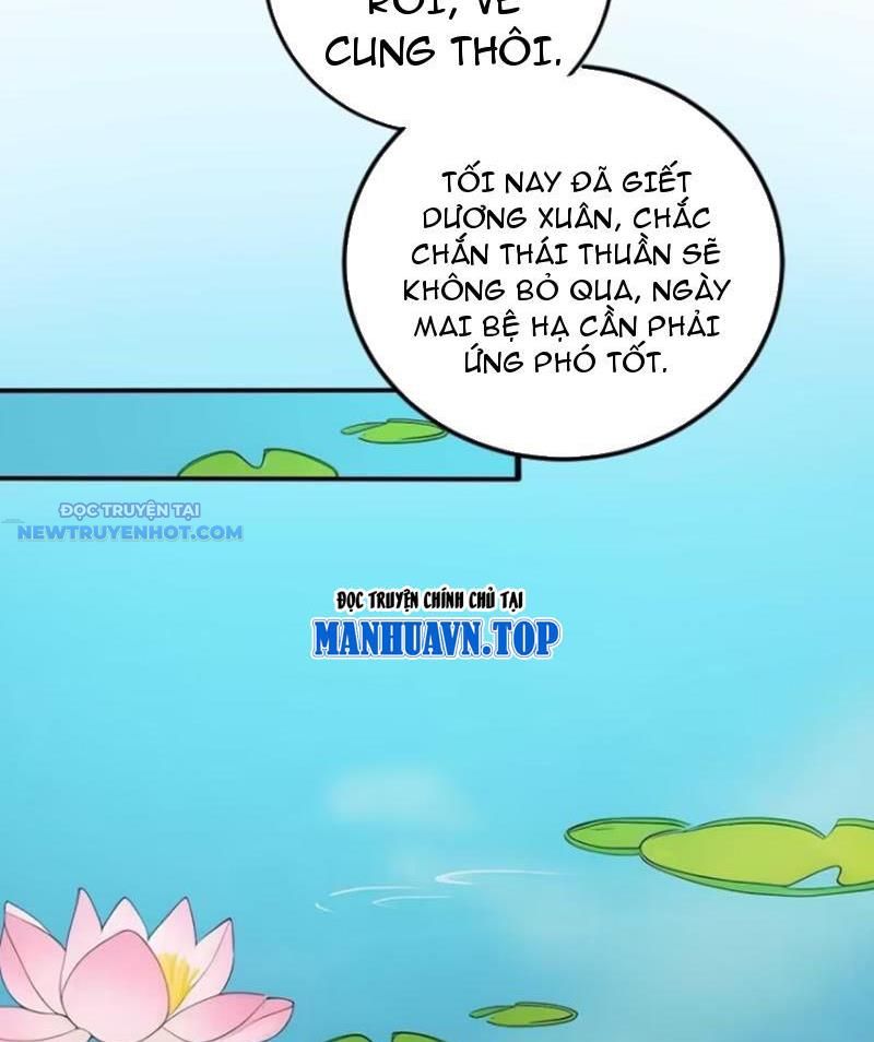 Trở về Cổ đại Làm Hoàng đế Chapter 11 - Trang 20