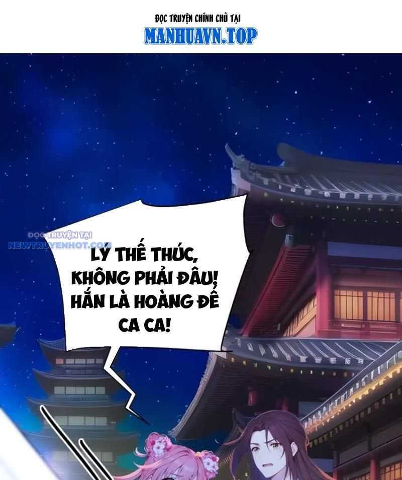 Trở về Cổ đại Làm Hoàng đế Chapter 11 - Trang 3