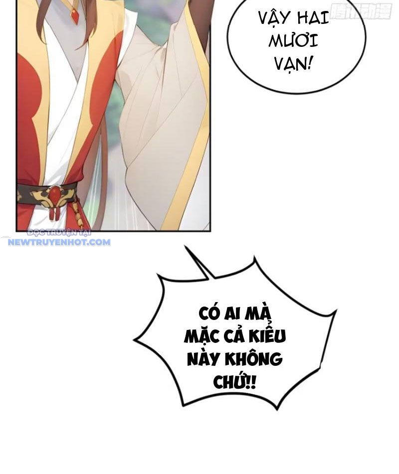 Trở về Cổ đại Làm Hoàng đế Chapter 12 - Trang 17
