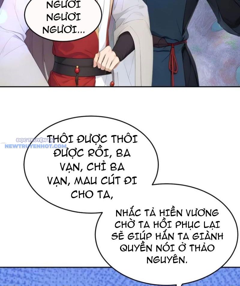 Trở về Cổ đại Làm Hoàng đế Chapter 12 - Trang 19