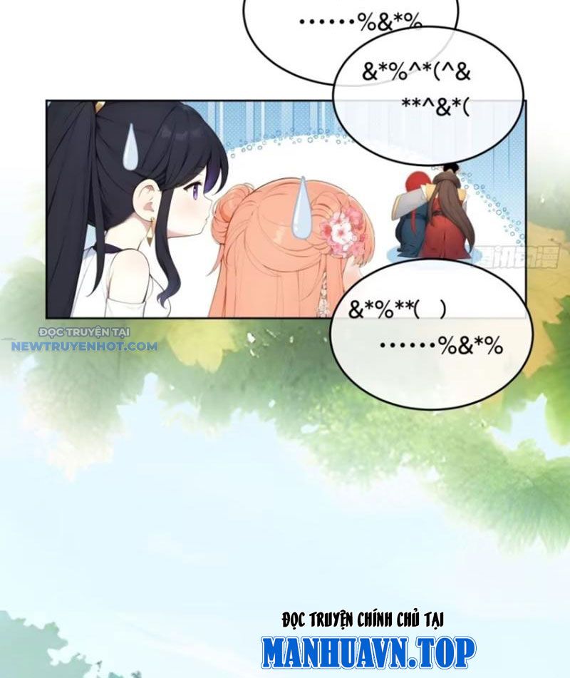 Trở về Cổ đại Làm Hoàng đế Chapter 12 - Trang 6