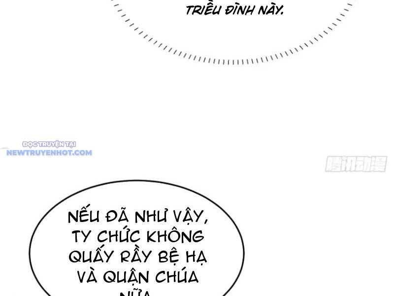 Trở về Cổ đại Làm Hoàng đế Chapter 13 - Trang 18