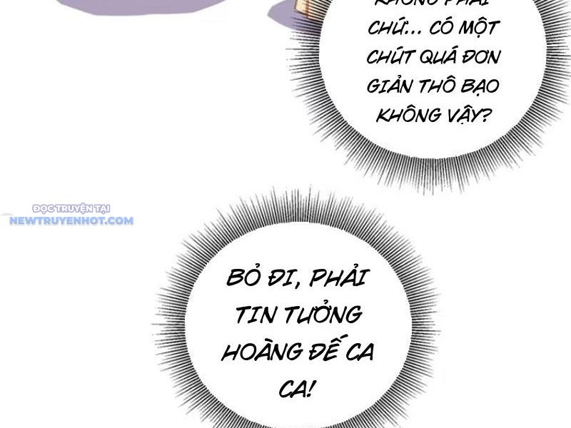Trở về Cổ đại Làm Hoàng đế Chapter 14 - Trang 12