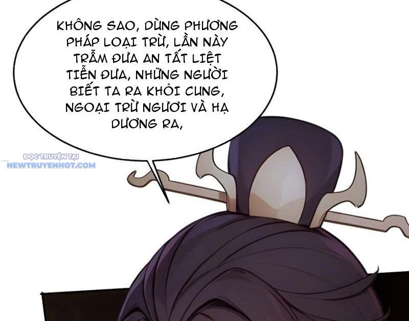 Trở về Cổ đại Làm Hoàng đế Chapter 15 - Trang 12