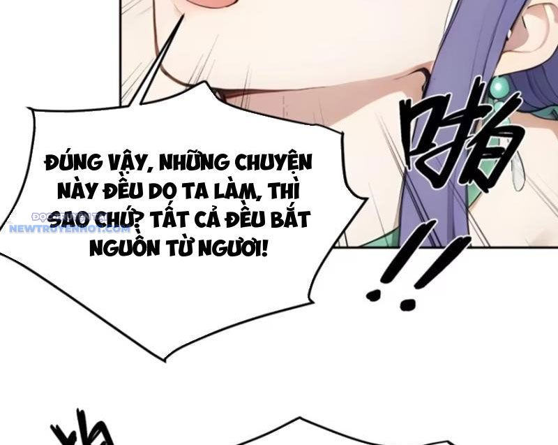 Trở về Cổ đại Làm Hoàng đế Chapter 16 - Trang 14