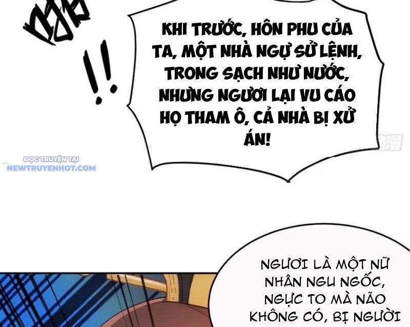 Trở về Cổ đại Làm Hoàng đế Chapter 16 - Trang 15
