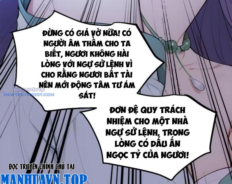 Trở về Cổ đại Làm Hoàng đế Chapter 16 - Trang 18