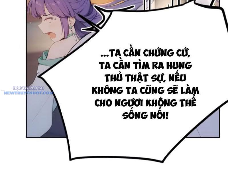 Trở về Cổ đại Làm Hoàng đế Chapter 16 - Trang 21